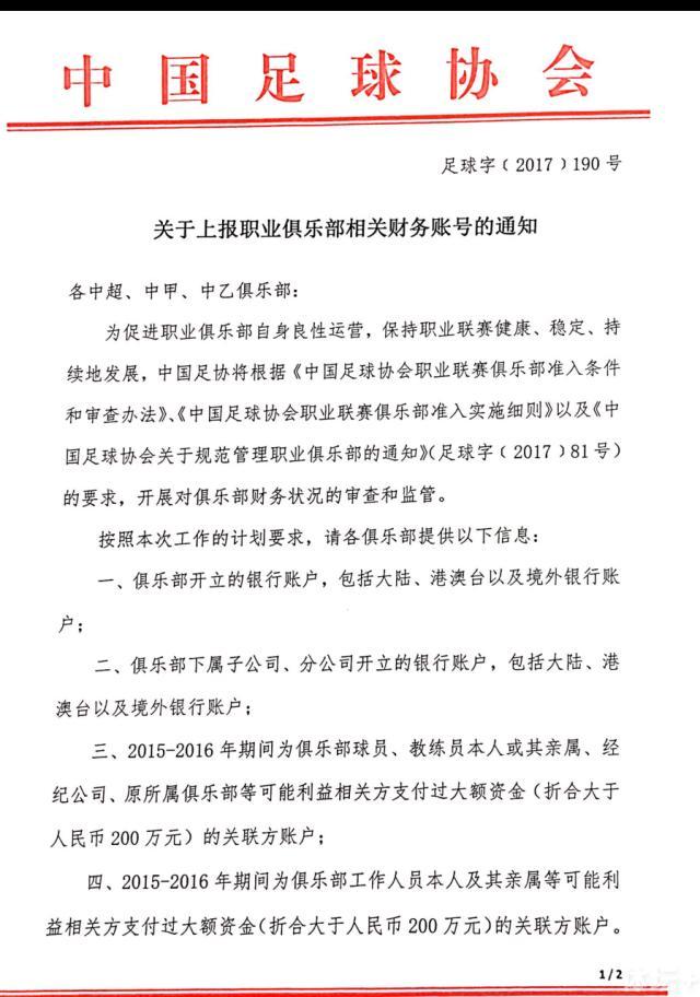 他心里很清楚，眼前这个叶先生，虽然不知道是什么来头，但就连万龙殿的殿主万破军都向他效忠，由此可见，这个叶先生自身实力一定非常强大。